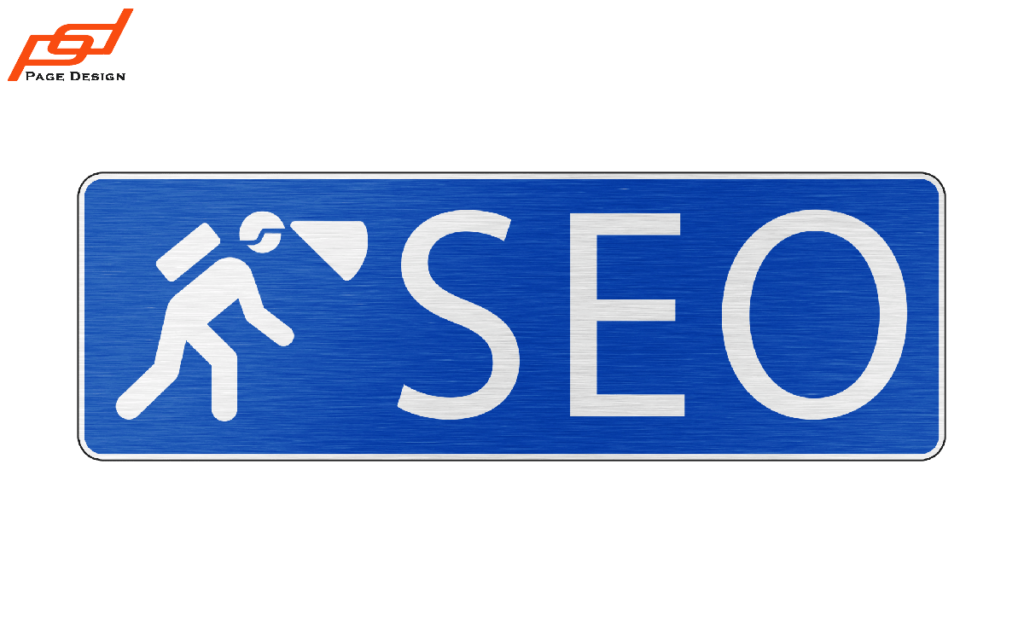 بهینه‌سازی موتورهای جستجو (SEO) در وبسایت